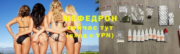 дистиллят марихуана Новокубанск