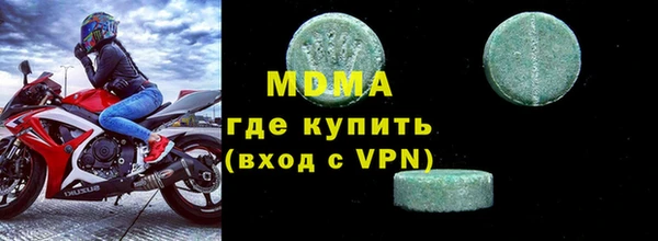 мефедрон Дмитров