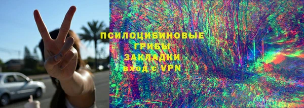 mdma Весьегонск