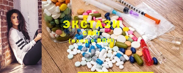 mix Нея