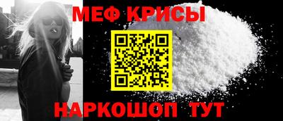 героин Абакан