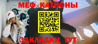 кокаин Гагарин