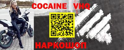 альфа пвп Гай