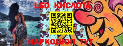 кокаин Гагарин