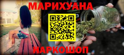 кокаин Гагарин