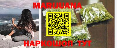 кокаин Гагарин