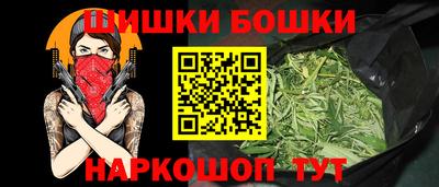 кокаин Гагарин