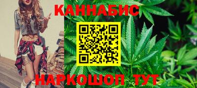 альфа пвп Гай