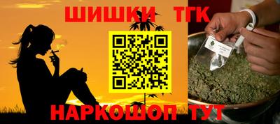 марки lsd Кумертау