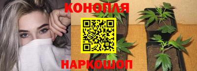 кокаин Гагарин
