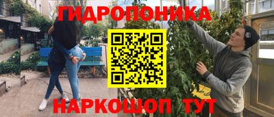 кокаин Гагарин