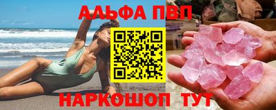 гидра Гатчина
