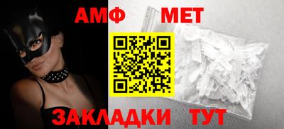 кокаин Гагарин