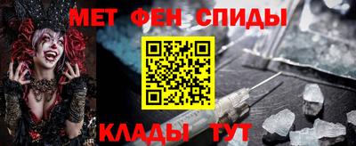 кокаин Гагарин