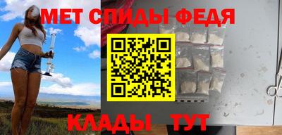 кокаин Гагарин