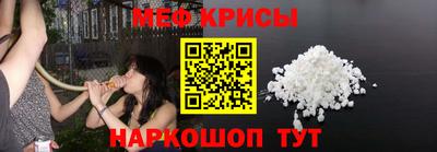 альфа пвп Гай