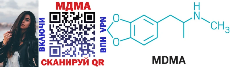 маркетплейс официальный сайт  Красный Сулин  MDMA Molly 