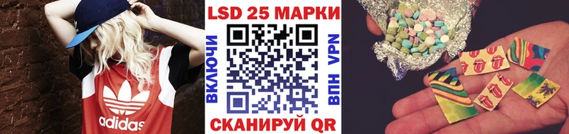 магазин продажи наркотиков Красный Сулин МЕГА вход Марки NBOMe 1500мкг