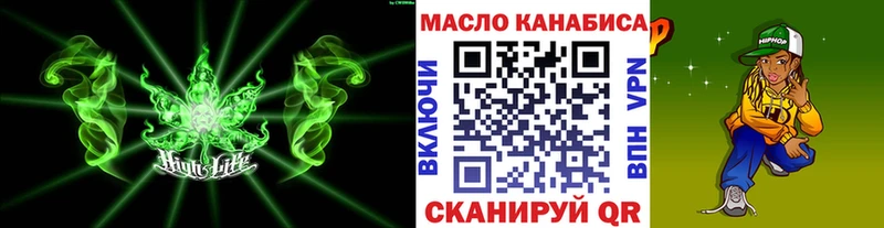 hydra ТОР  Красный Сулин  ТГК вейп 